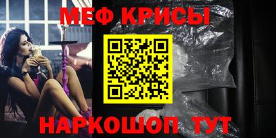 наркотики Бугуруслан
