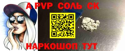 дурь Бузулук