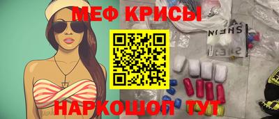 дурь Бузулук