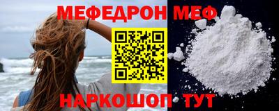 дурь Бузулук