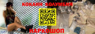 наркотики Бугуруслан
