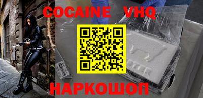 наркотики Бугуруслан