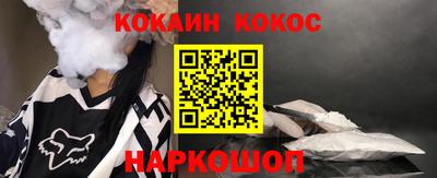 дурь Бузулук