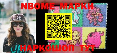 каннабис Будённовск