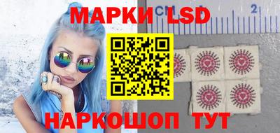 наркотики Бугуруслан