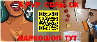 наркотики Бугуруслан