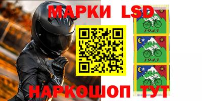 дурь Бузулук