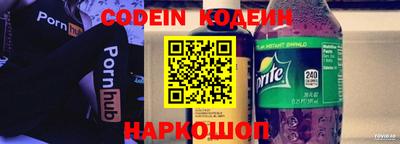 дурь Бузулук