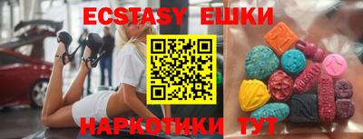 дурь Бузулук