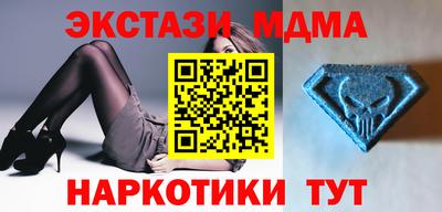 дурь Бузулук
