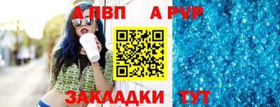 дурь Бузулук