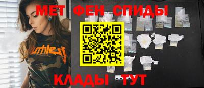 наркотики Бугуруслан