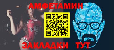 дурь Бузулук