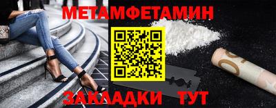 прущий лед Лесосибирск