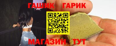 каннабис Будённовск